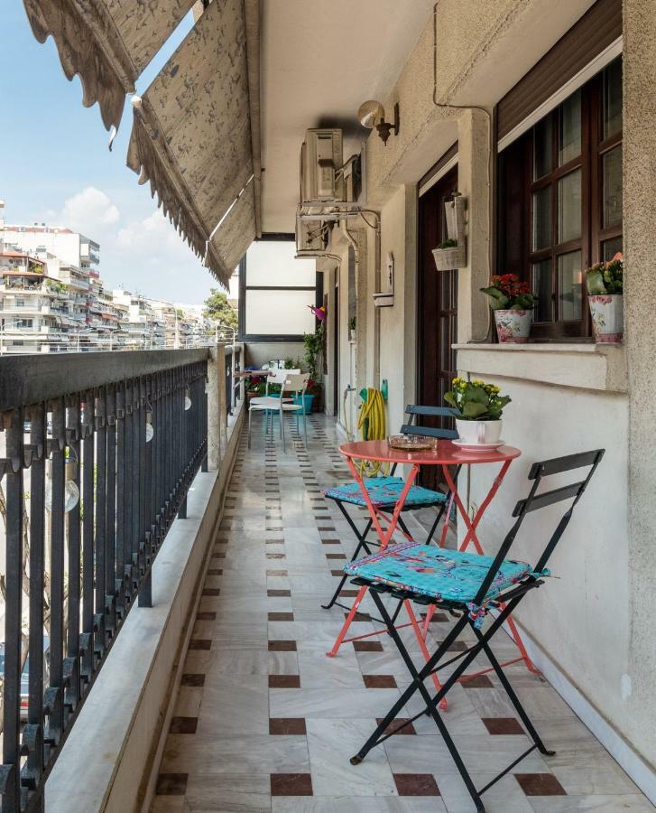 Casa Horn *