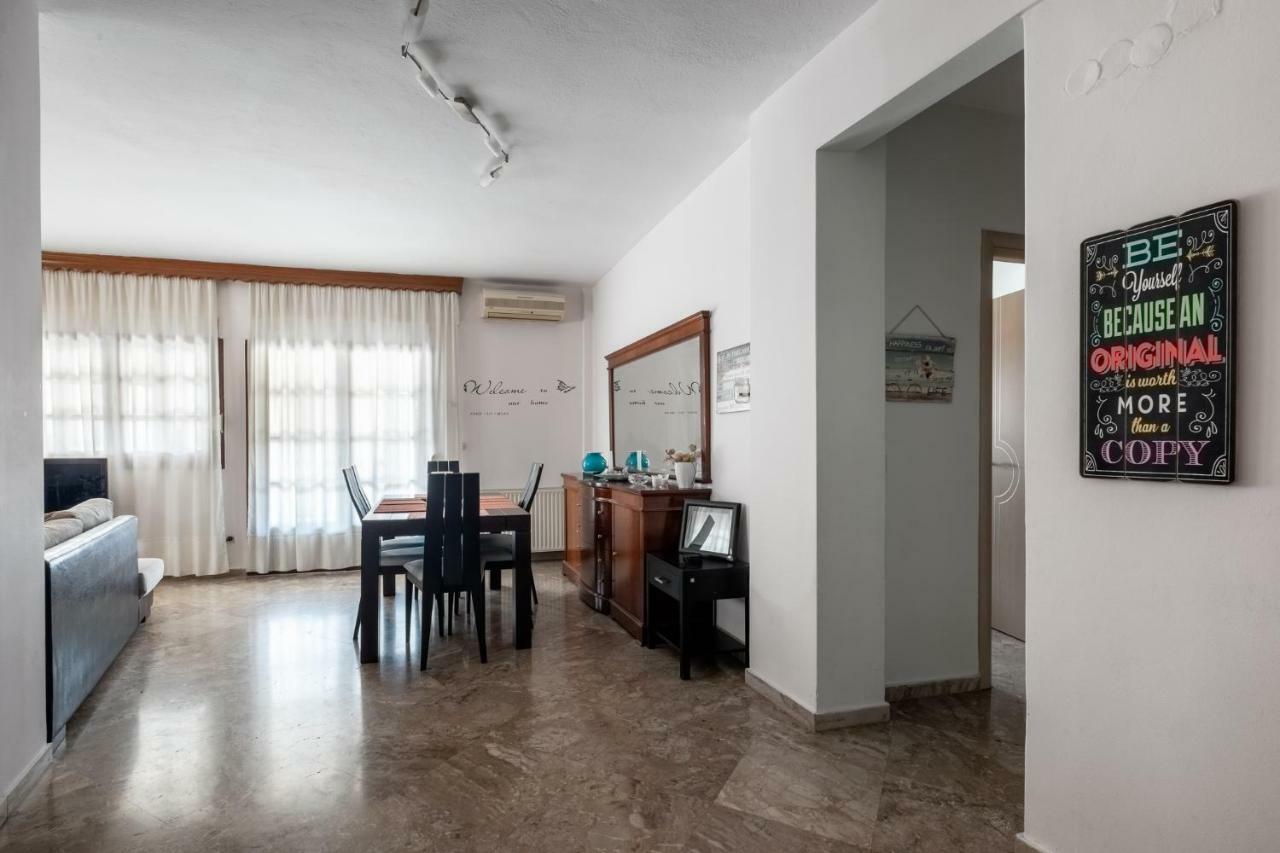 Casa Horn *